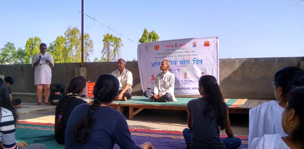 International Yoga Day Celebration