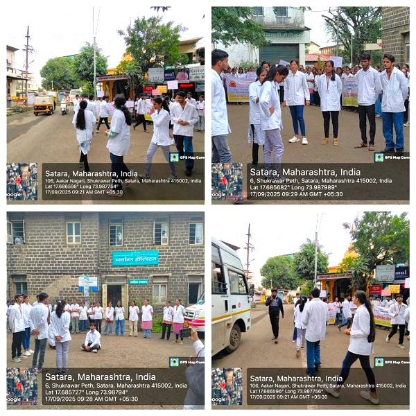 Public Awareness Programme - Street Plays 17/09/2025