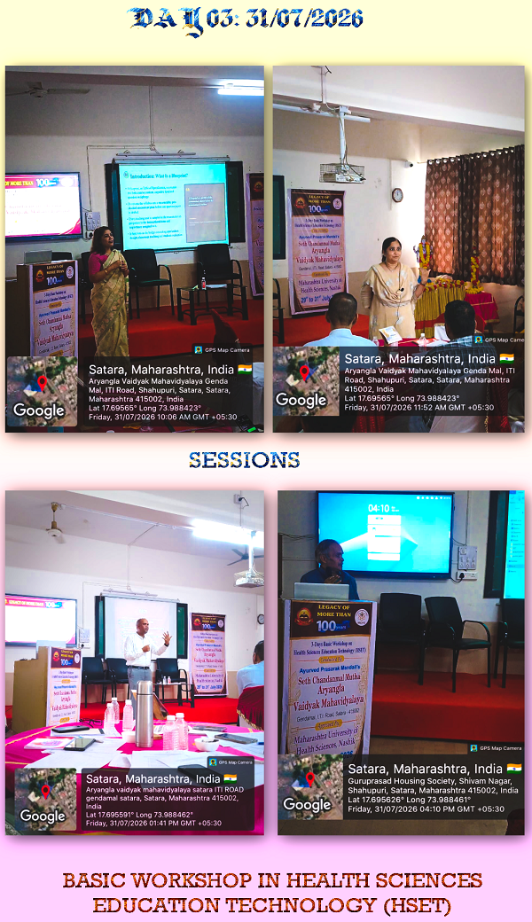  Health Science Education Technology Workshop Report